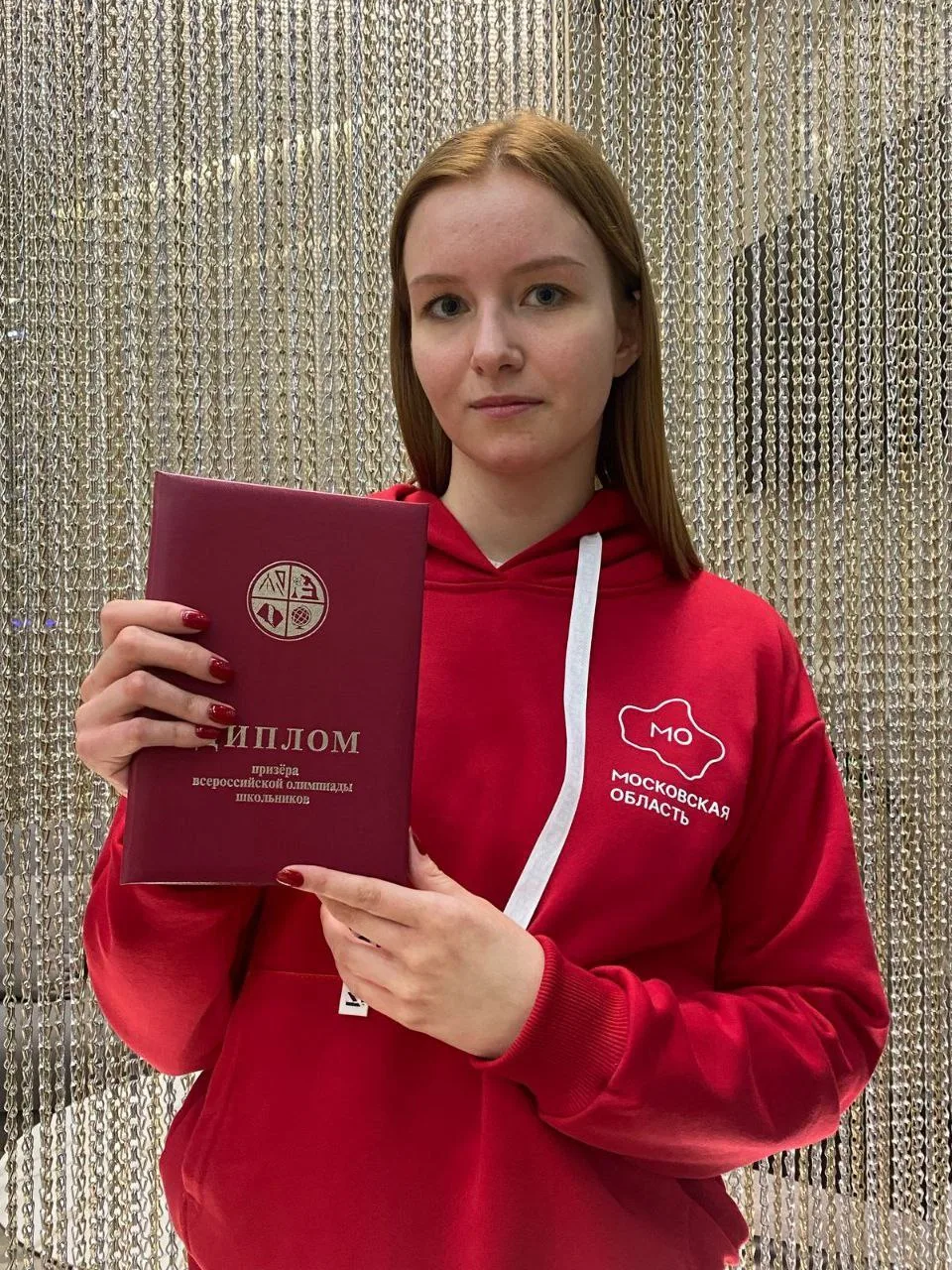 Ученица гимназии №1 Люберец стала призером всероссийской олимпиады школьников