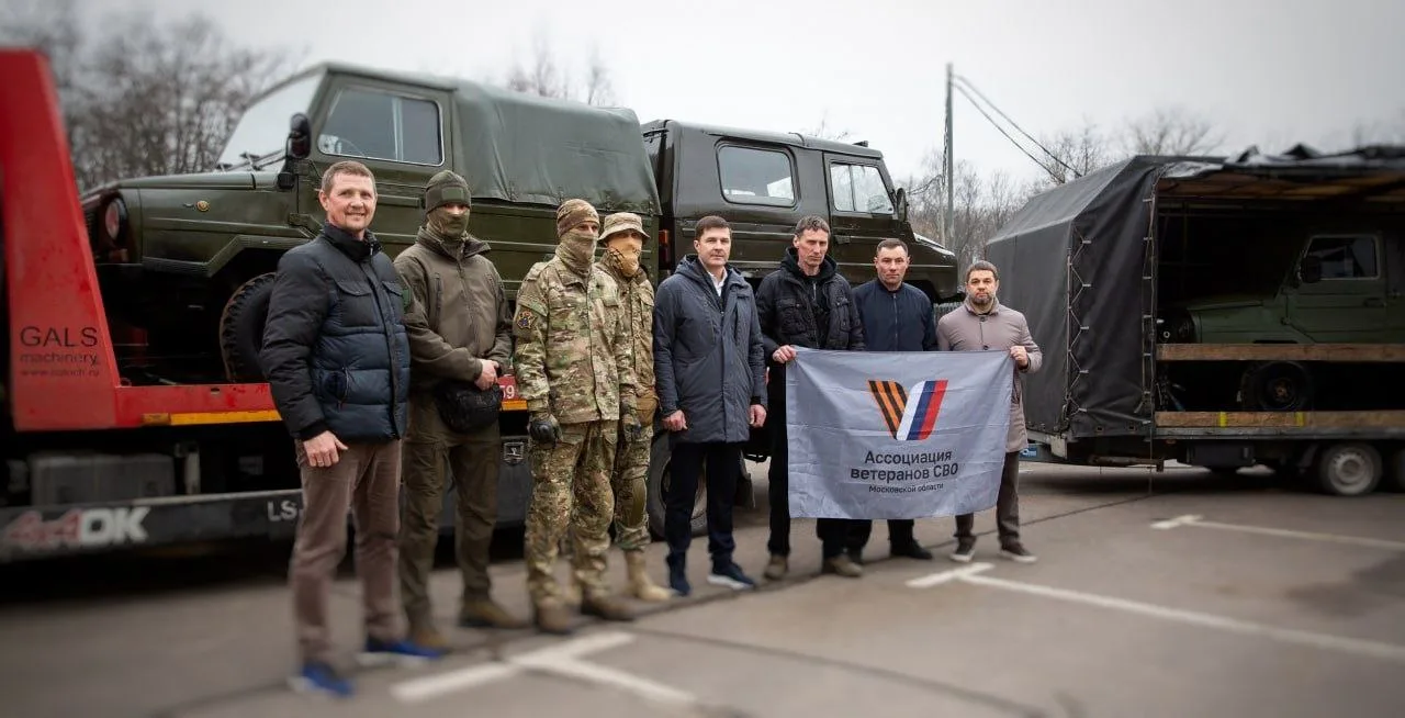 Очередную партию техники отправили из Люберец в зону проведения СВО