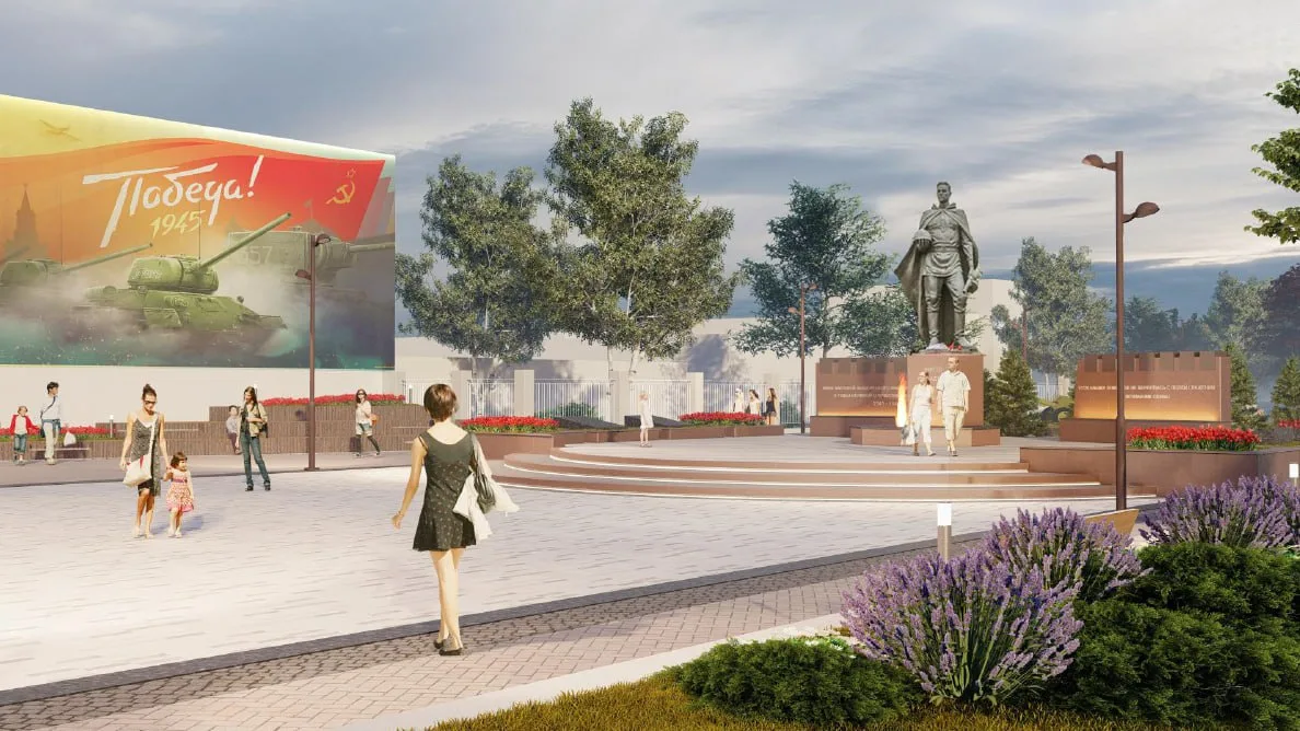 В Люберцах стартовал конкурс на создание эскиза мурала к 80-летию Победы