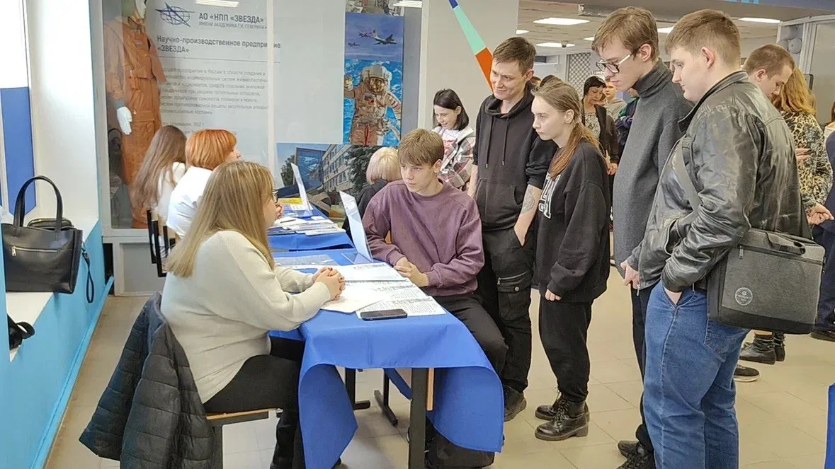 Более 240 студентов техникума Люберец приняли участие в ярмарке трудоустройства