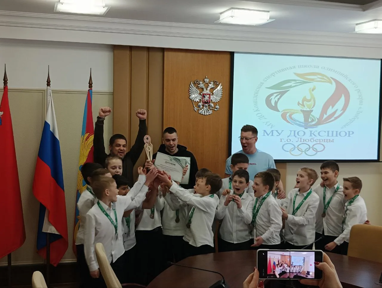 Команда КСШОР Люберец стала бронзовым призёром первенства региона по футзалу