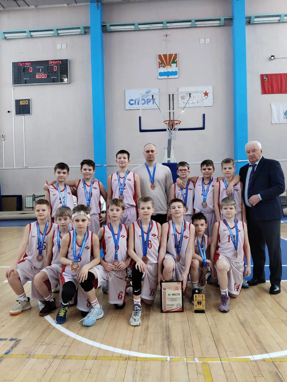 Спортсмены Люберец завоевали бронзу первенства Московской области по баскетболу