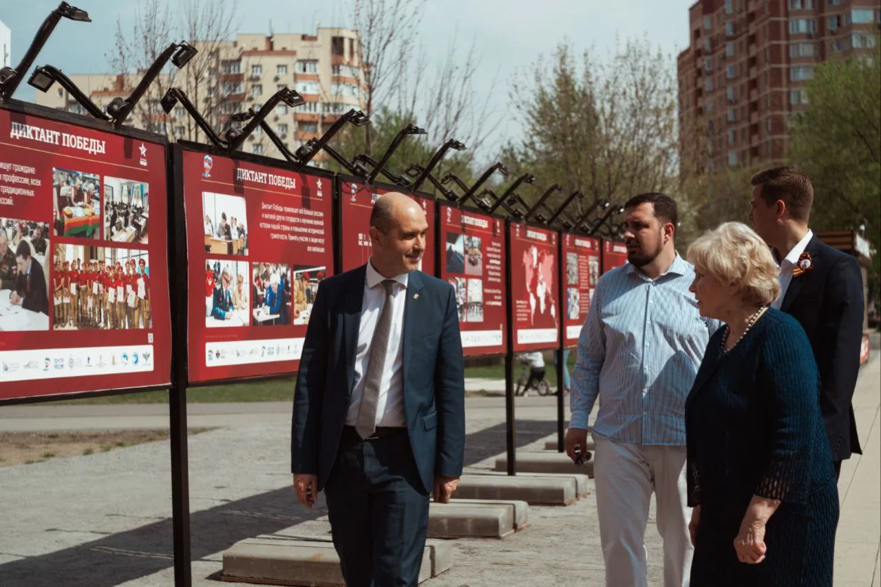 Выставка «Диктант Победы» открылась в Люберцах