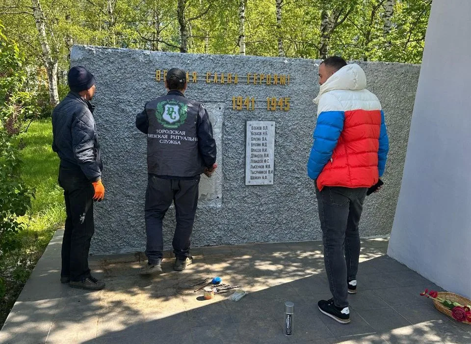 Люберецкий депутат принял участие в восстановлении памятника героям Великой Отечественной войны