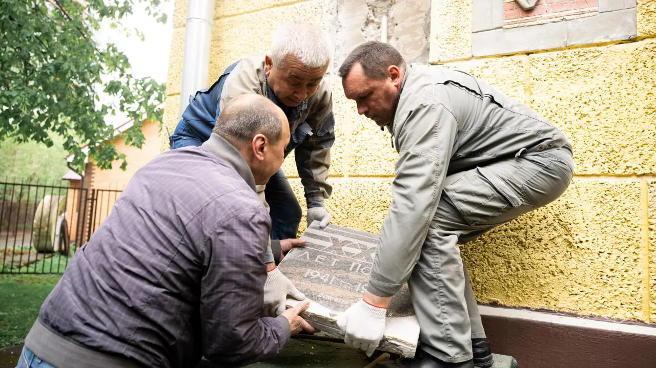 Капсулу с посланием потомкам вскрыли в посёлке Красково Люберец