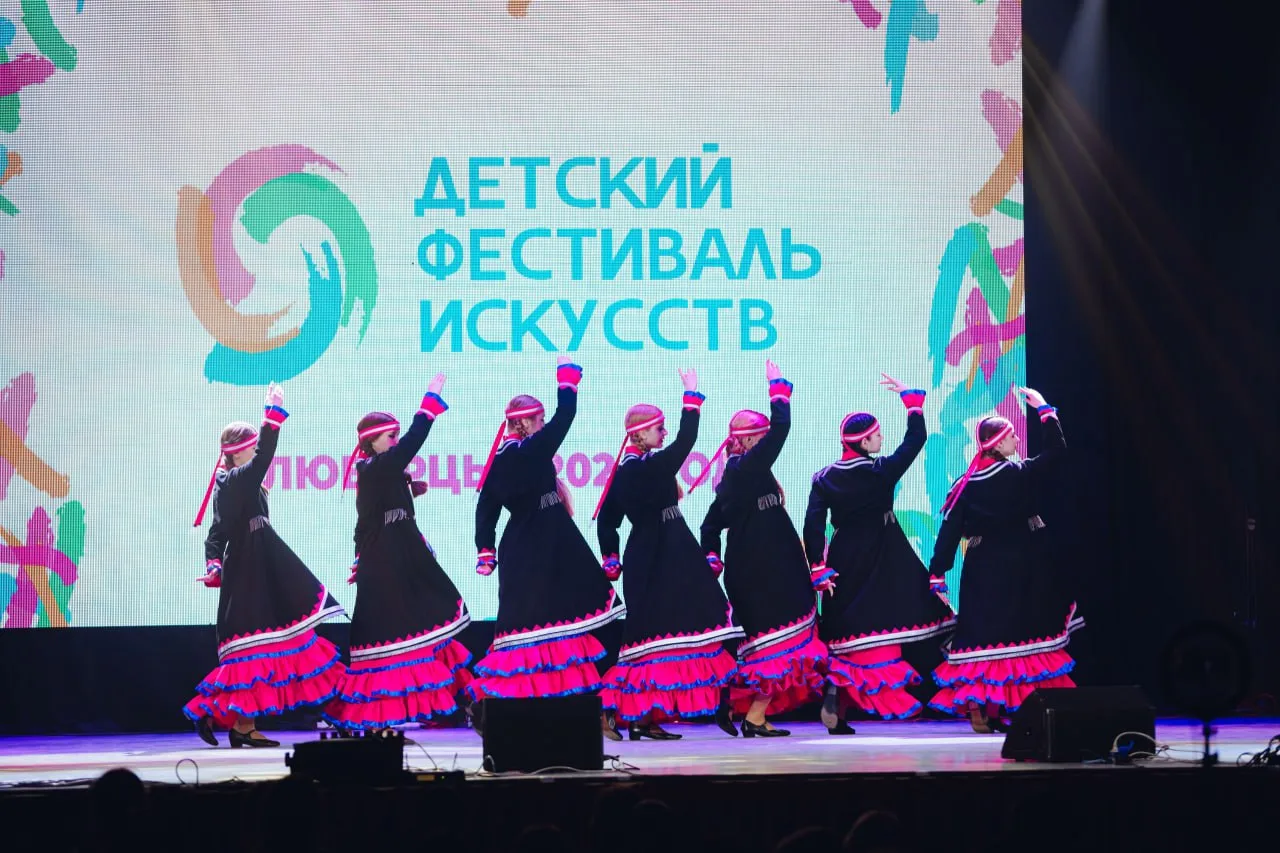 Детский фестиваль искусств стартовал в Люберцах