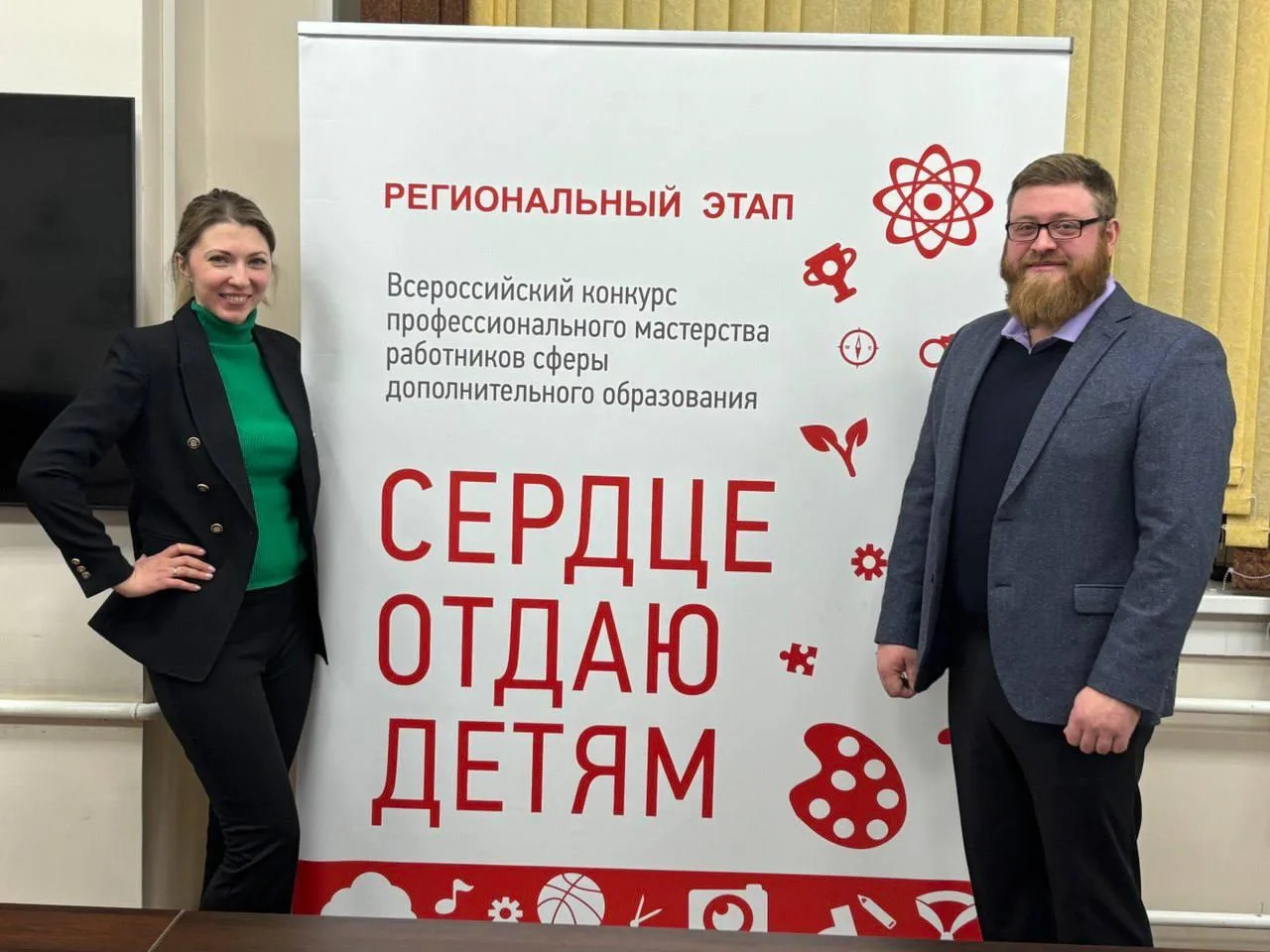 Победителем Всероссийского конкурса «Сердце отдаю детям» стал педагог из Люберец