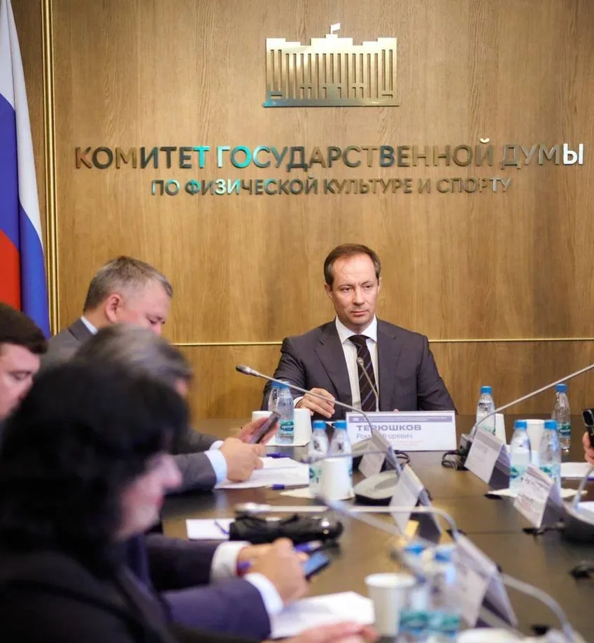 В Госдуме обсудят развитие национальных видов спорта