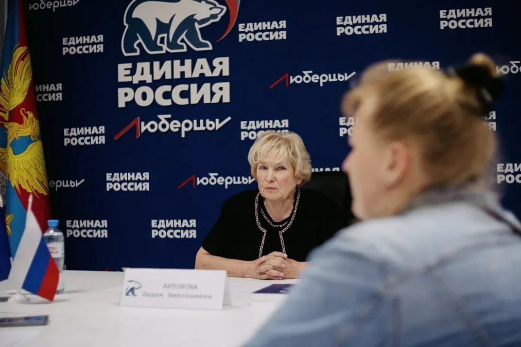 Депутаты Мособлдумы провели личные приемы жителей Люберец