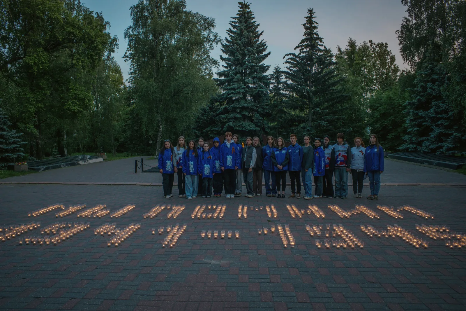 Партийцы почтили память героев Великой Отечественной войны