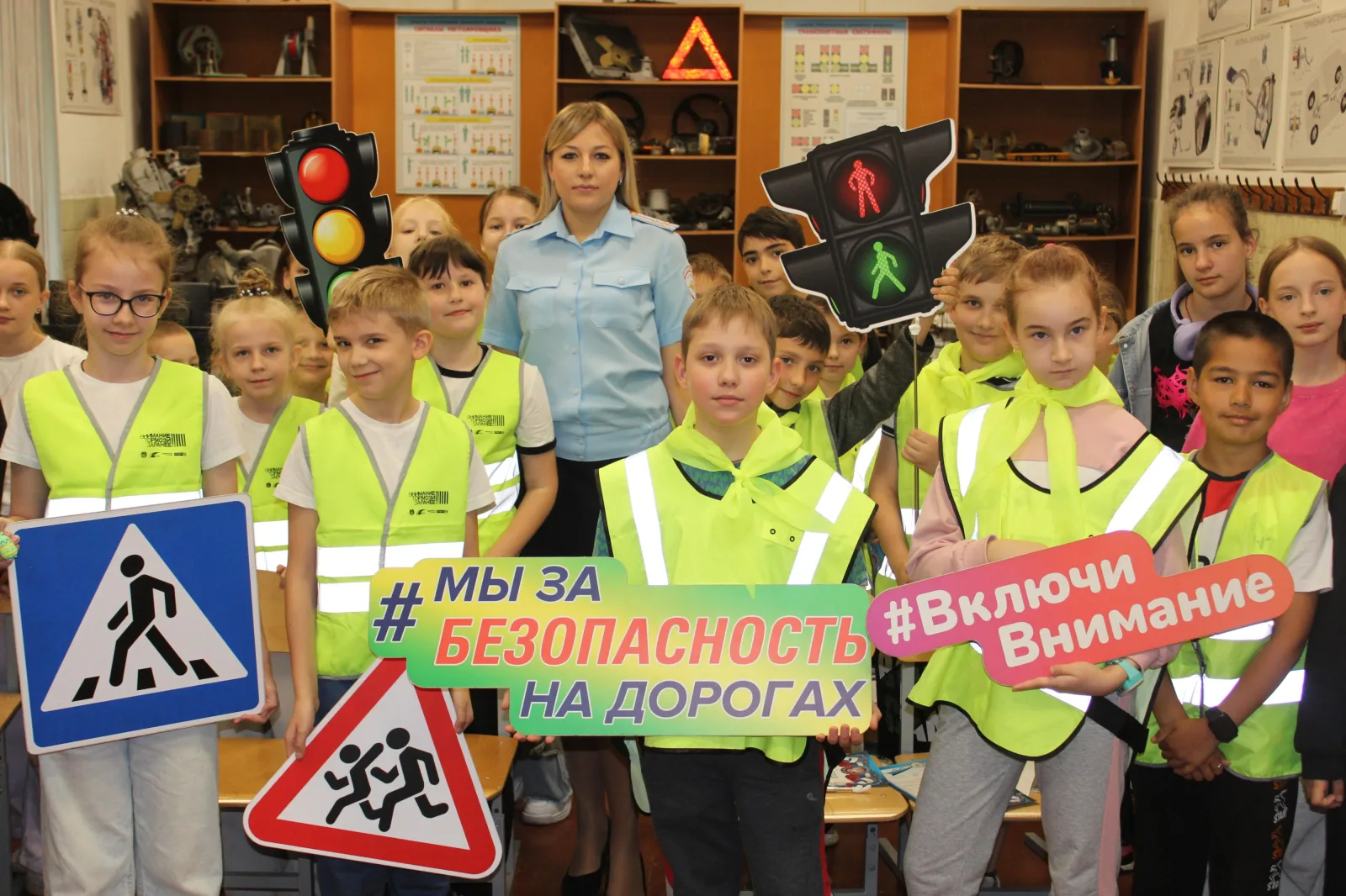 Квест по безопасному поведению на дороге провели полицейские для школьников Люберец