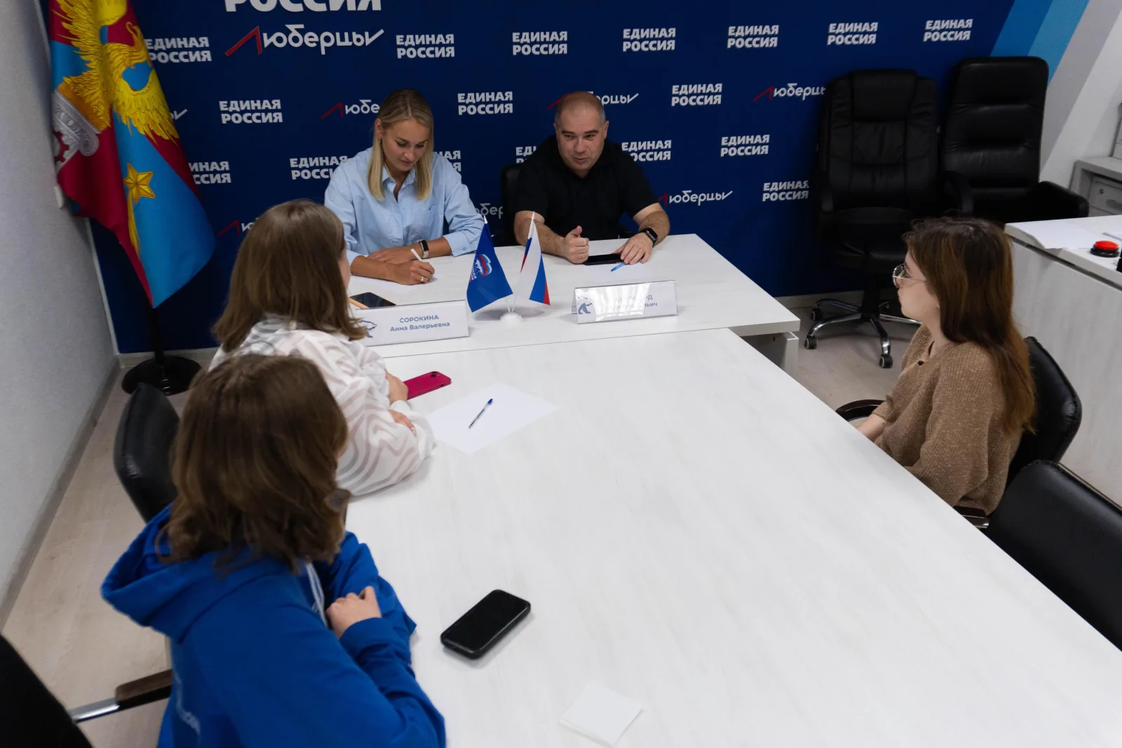 В Люберцах состоялся прием молодежи