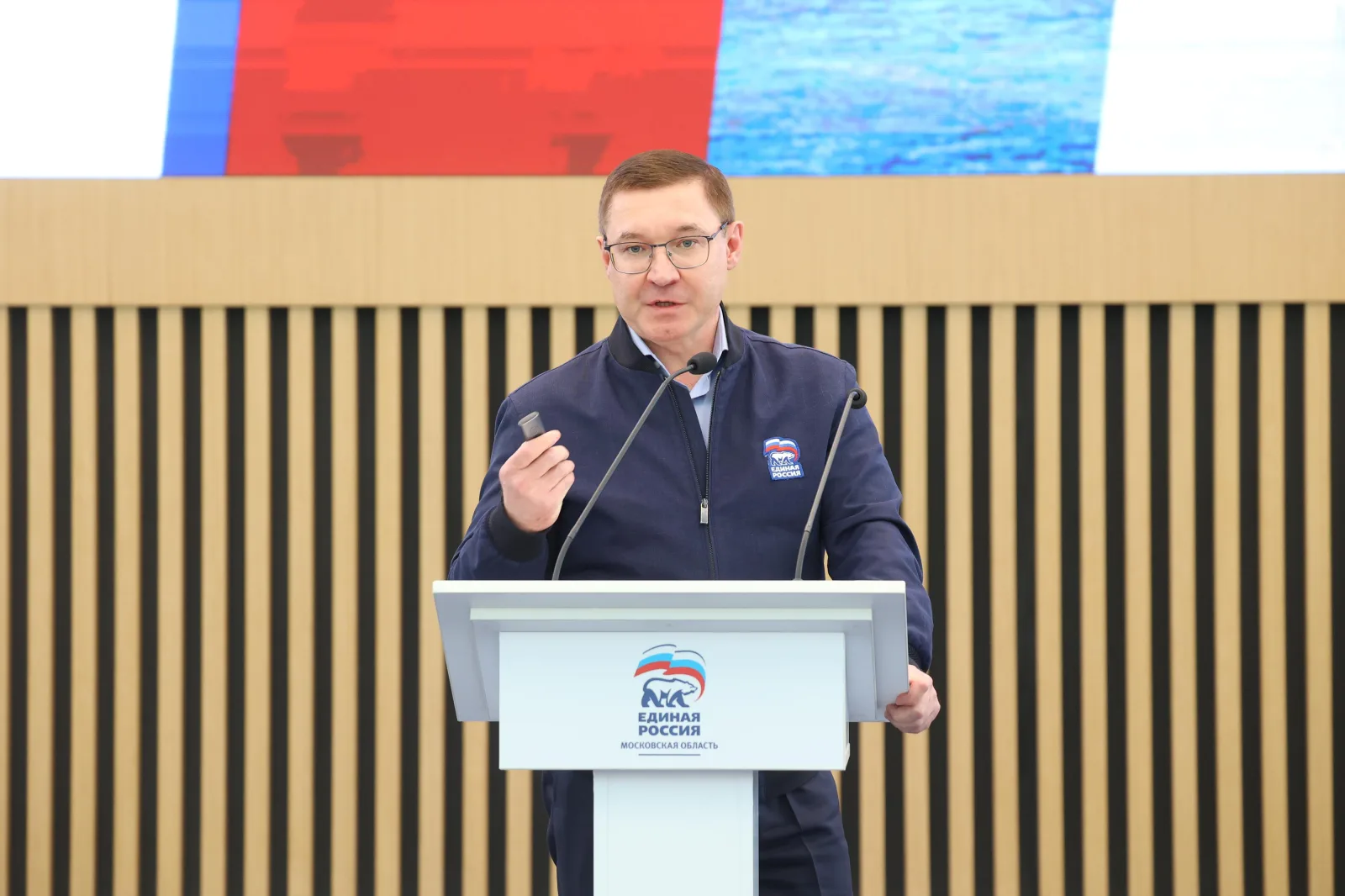 Владимир Якушев поставил ключевые цели единороссам Подмосковья
