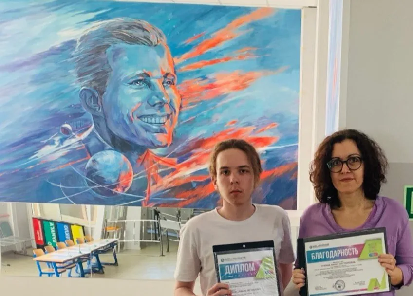 Студент техникума Люберец стал победителем Международного конкурса «Конкурс лучших студенческих работ»