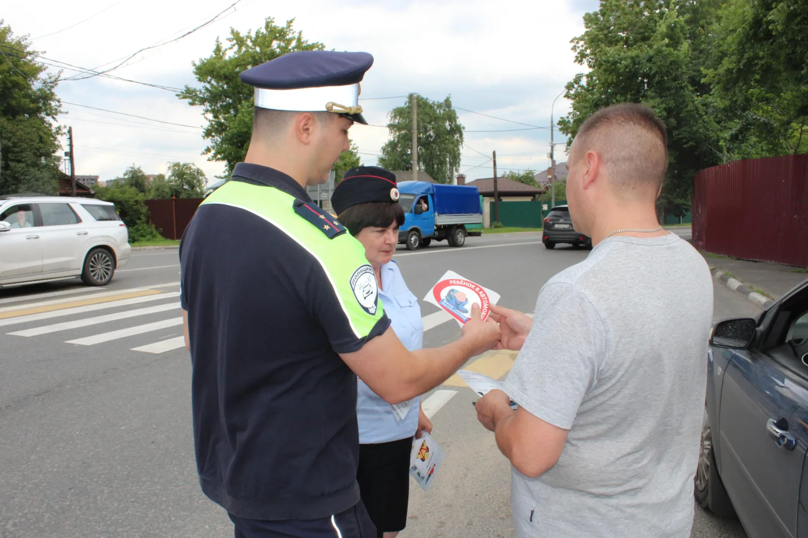 Сотрудники ГАИ проверили 62 водителей в Люберцах на соблюдение правил перевозки детей