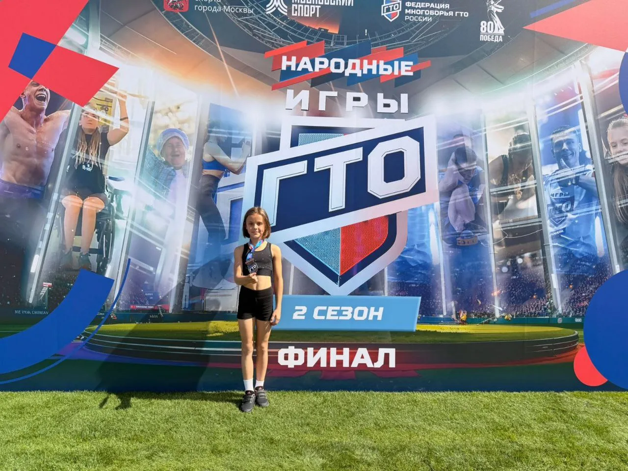 Ученица гимназии №16 «Интерес» Люберец установила рекорд Книги рекордов ГТО России