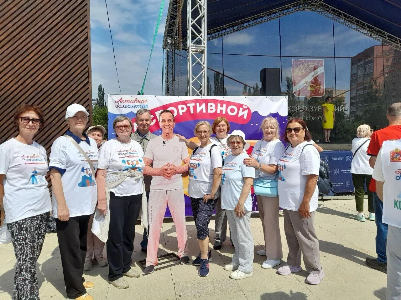 Более 60 долголетов из Люберец стали участниками областного фестиваля «На спортивной орбите»