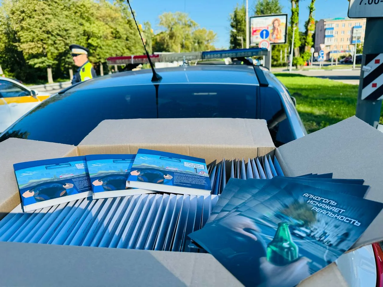 Полицейские Люберец в августе проведут мероприятия по выявлению нетрезвых водителей на дорогах