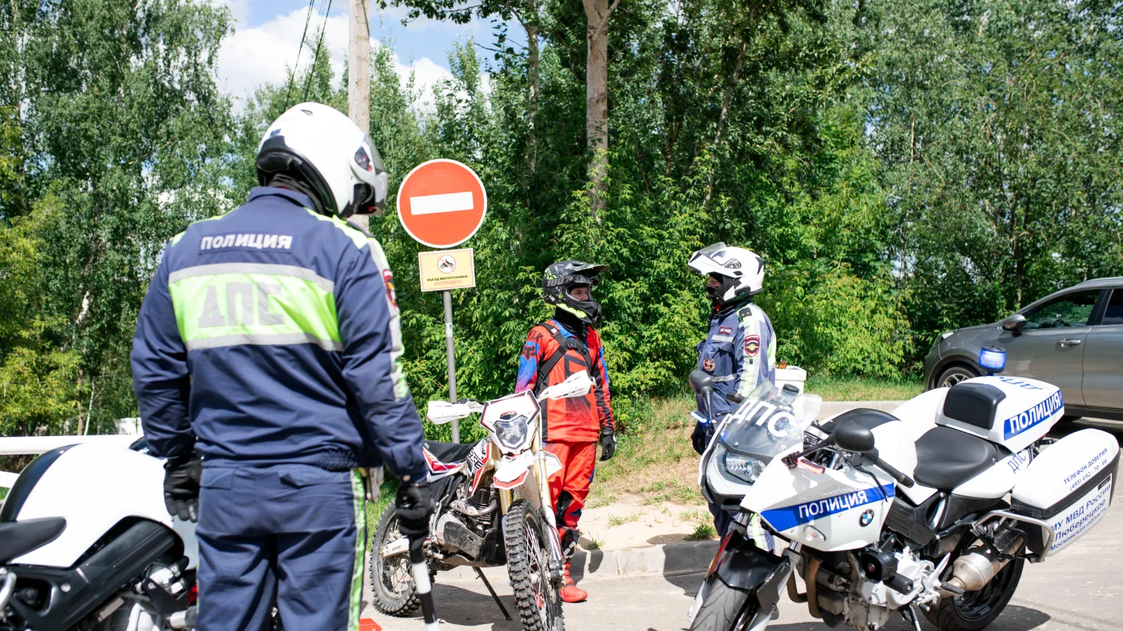 Сотрудники ГАИ Люберец во время рейдов будут выявлять подростков за рулем мототранспорта