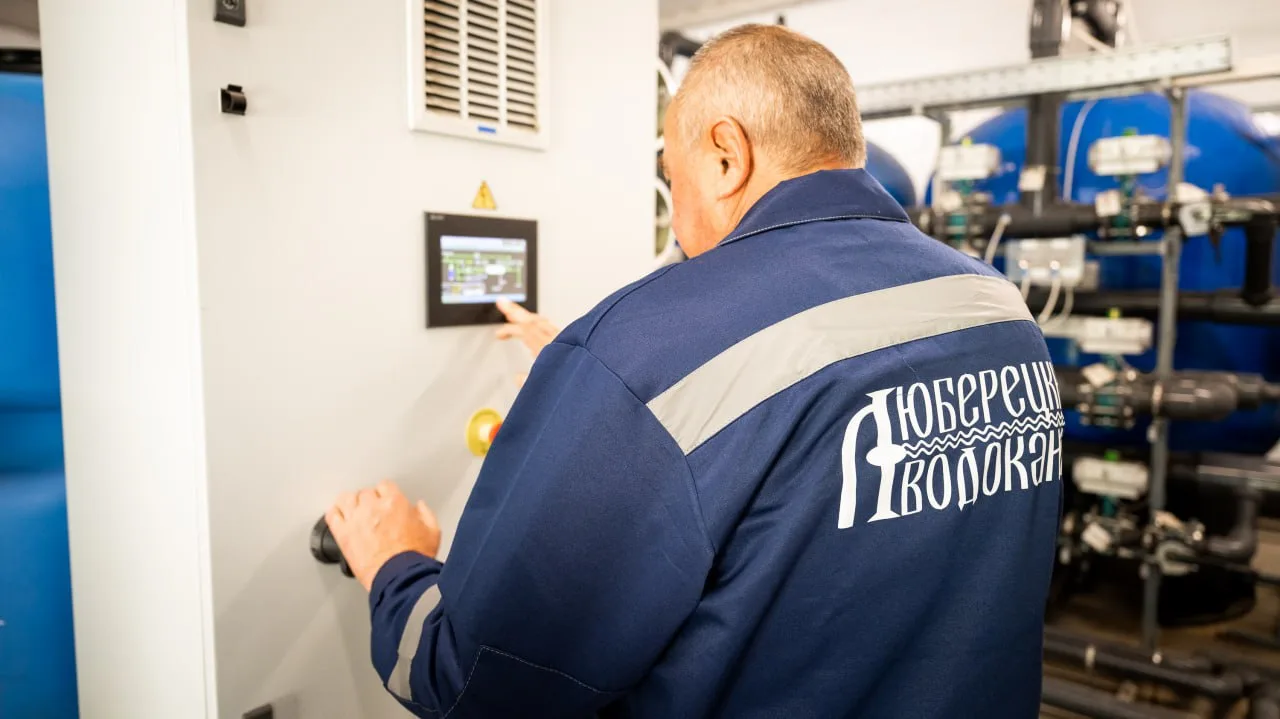 У более 70 тысяч жителей Люберец улучшится качество воды после реконструкции ВЗУ