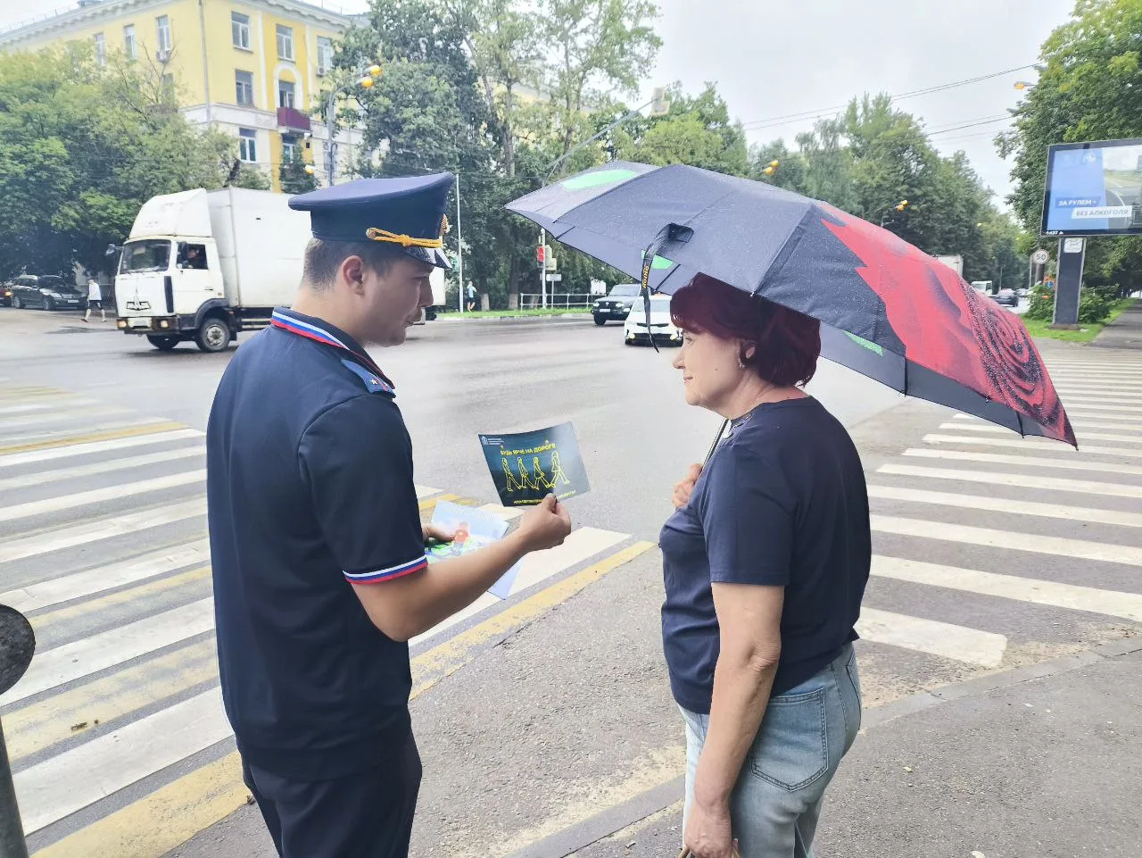 Сотрудники ГАИ Люберец будут пресекать нарушения ПДД пешеходами