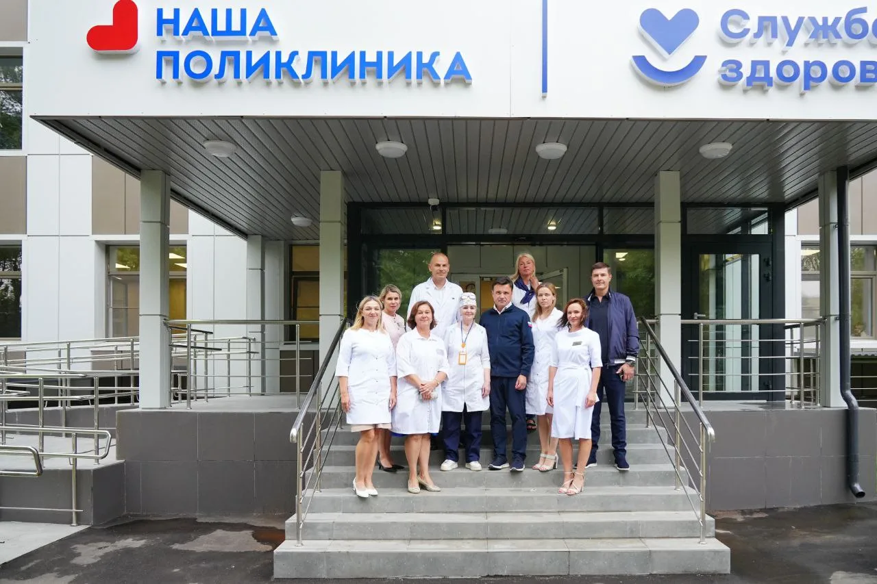 В Дзержинском после капремонта начала принимать пациентов взрослая поликлиника на ул. Ленина