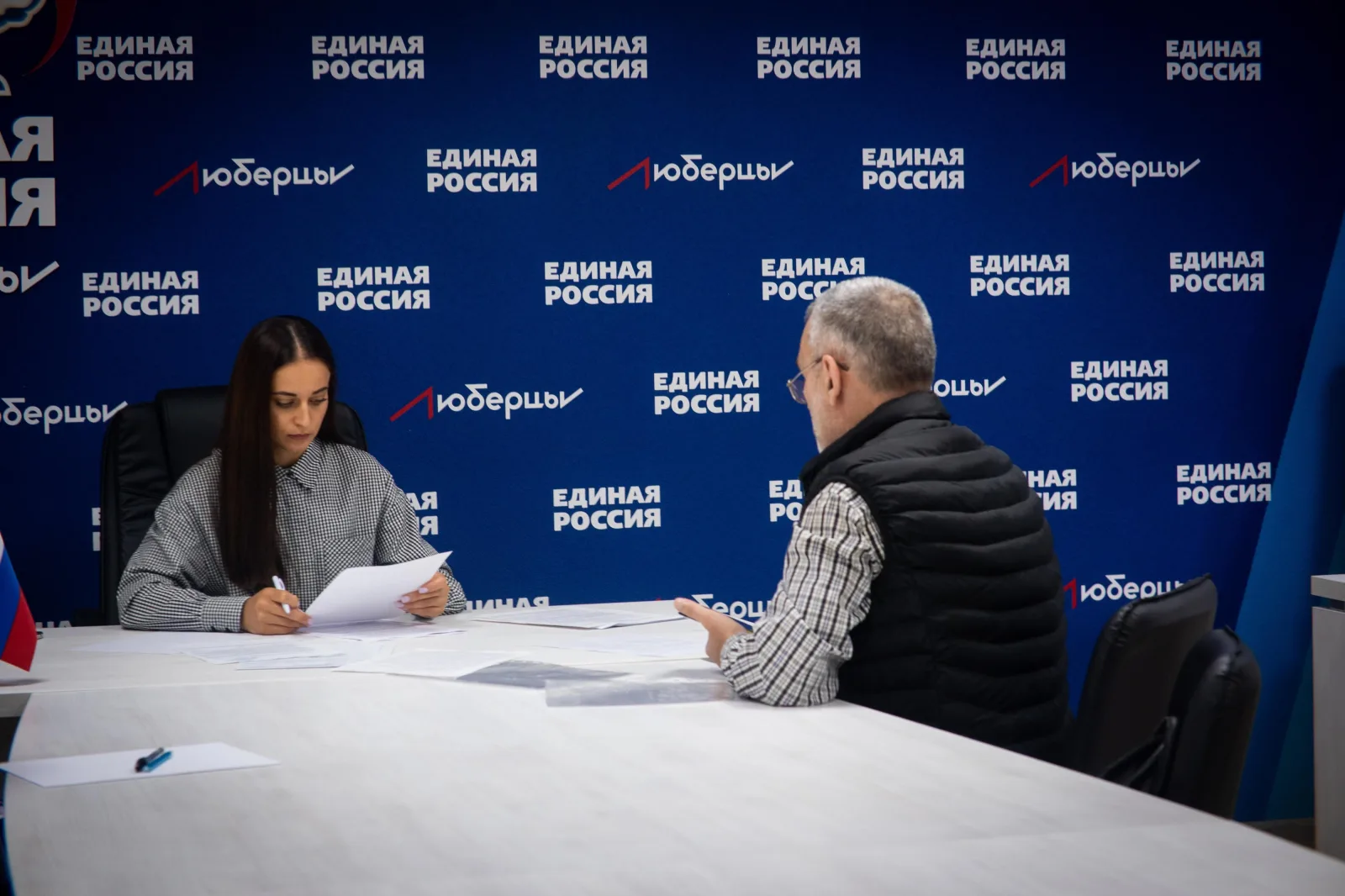 В Люберцах состоялся юридический прием