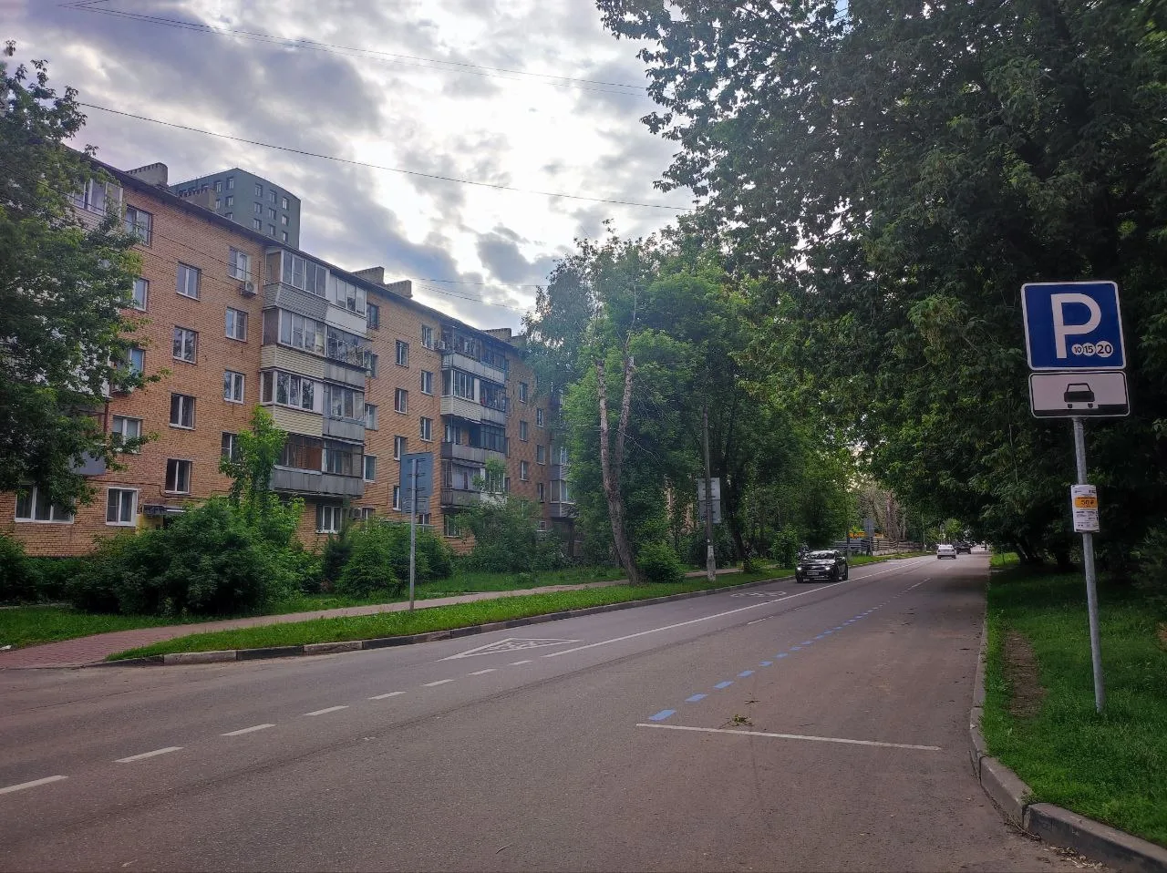 Первая пилотная жилая тарифная зона платной парковки начнет действовать в Люберцах с 15 сентября