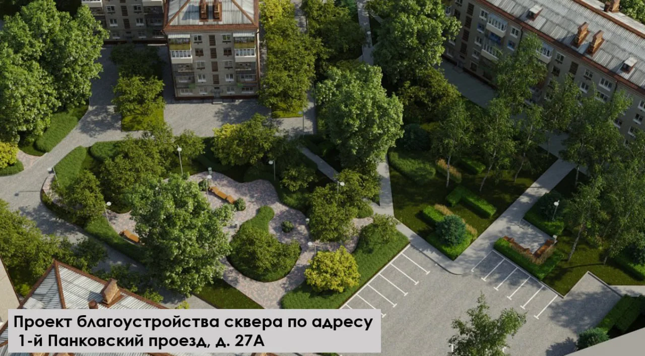 Ещё два новых сквера появятся на месте пустырей в Люберцах в 2025 году