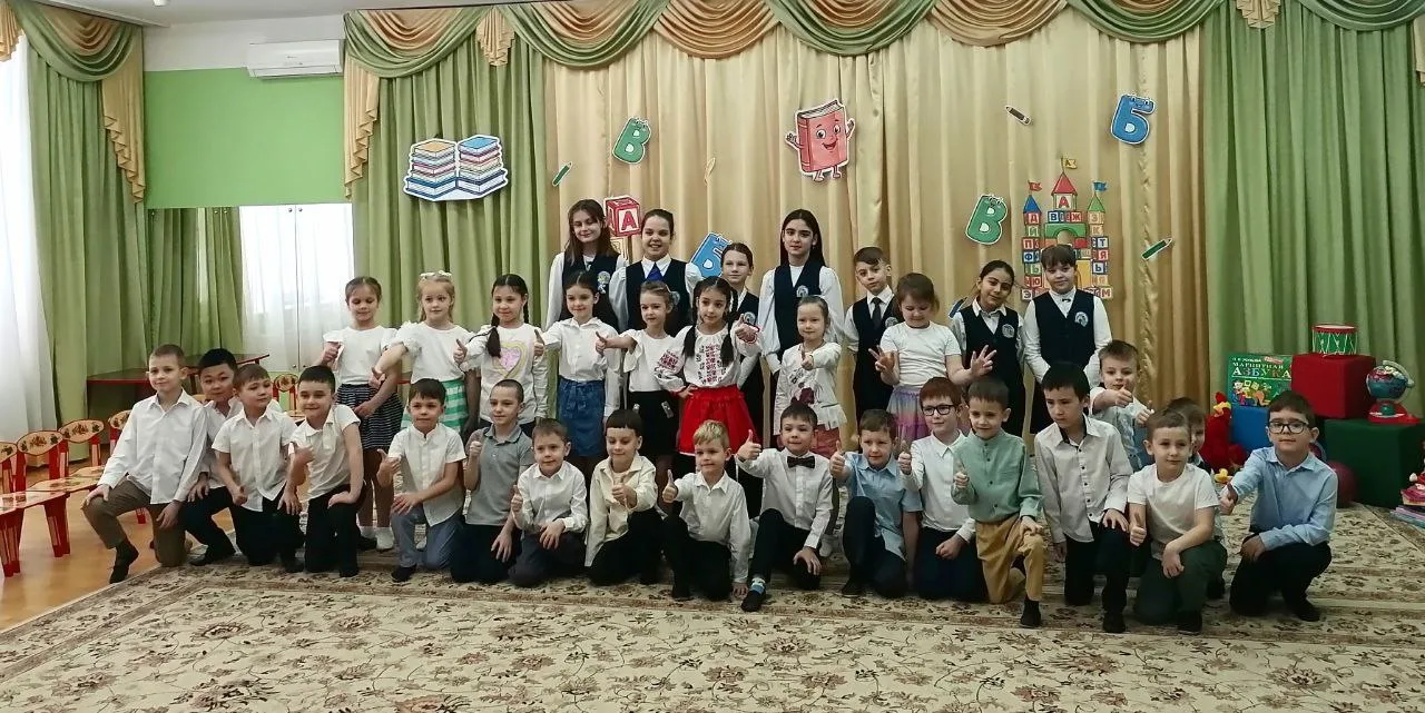 Более 20 книг ко Дню книгодарения подарили школьники Люберец дошколятам