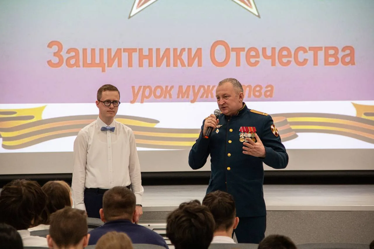 Ветеран СВО провел Урок мужества для люберецких гимназистов