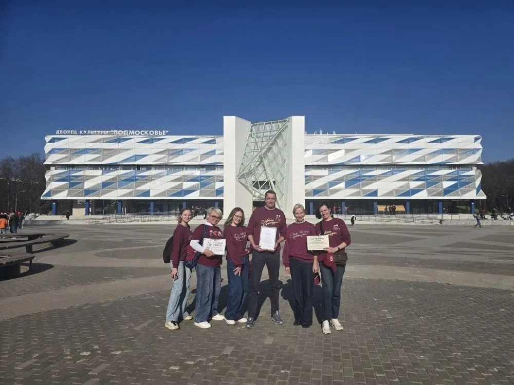 Команда Люберец стала победителем областного «КультПрофКвеста»