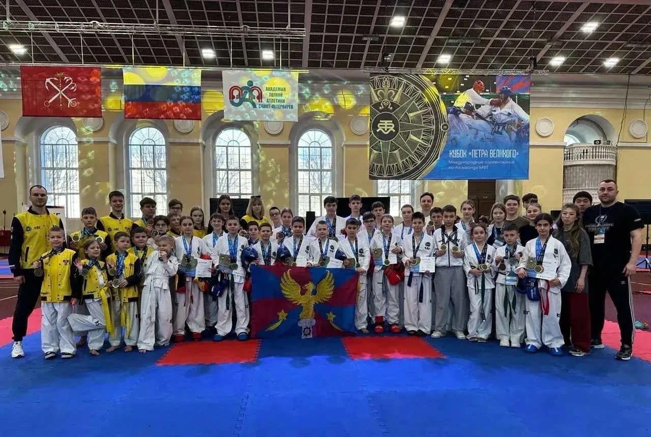 Более 70-ти медалей завоевали люберецкие спортсмены на международных соревнованиях по тхэквондо