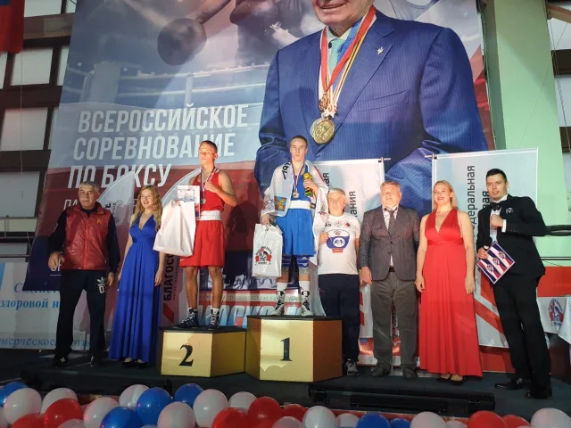 Спортсмены Люберец завоевали две медали на всероссийских соревнованиях по боксу