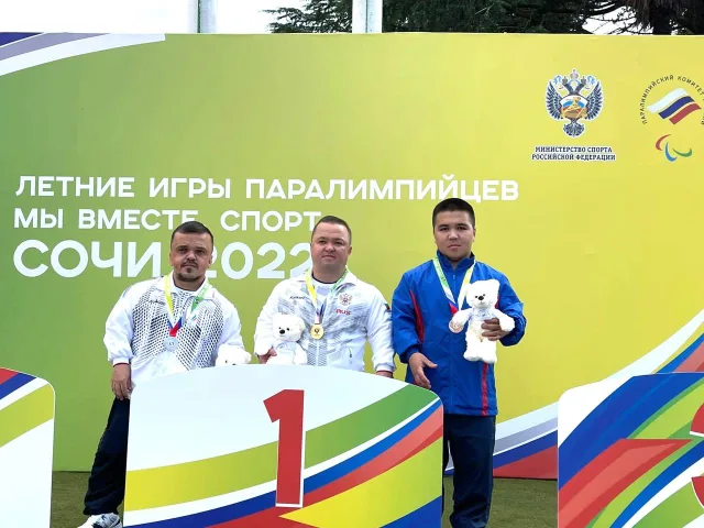 Спортсмены из Московской области завоёвывают очередные медали на Летних Играх Паралимпийцев «Мы вместе. Спорт»