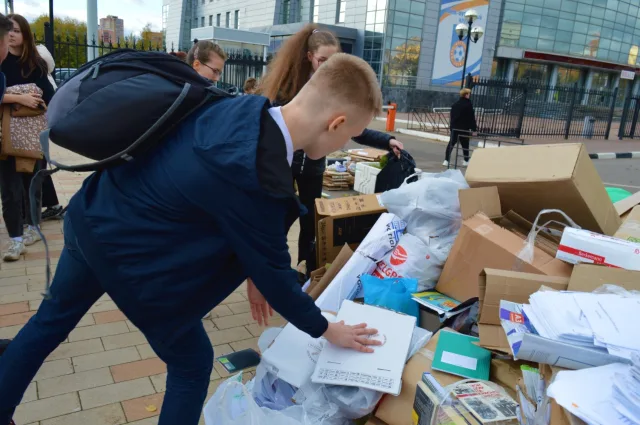 В Люберцах во время экоакции собрали более 5,5 тонн макулатуры