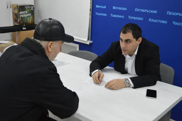 Партийцы ответили на вопросы жителей Люберец по теме ЖКХ