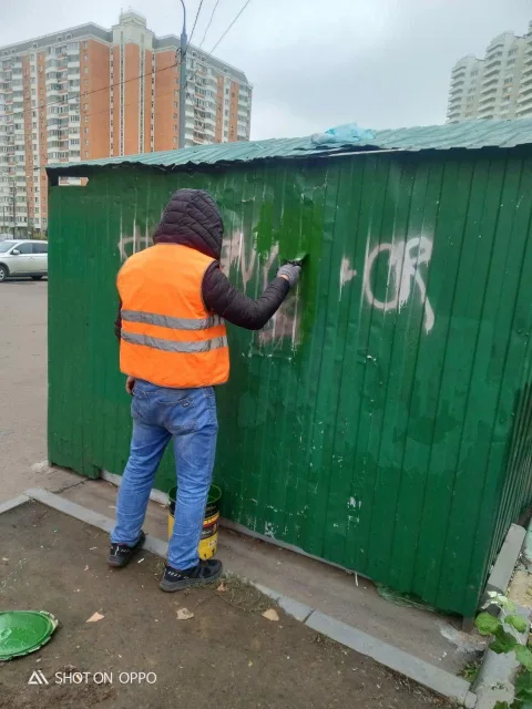 Жители Люберец могут обратиться по вопросу удаления граффити в УК или администрацию