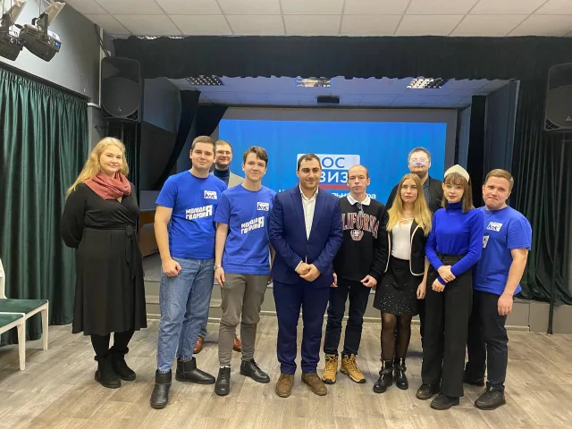 В Люберцах для молодежи организовали викторину на тему Конституции РФ