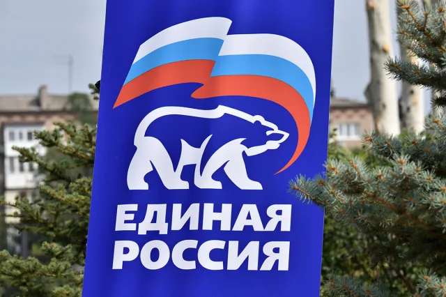 Единороссы наметили план работ по капитальному ремонту образовательных учреждений на 2023 год