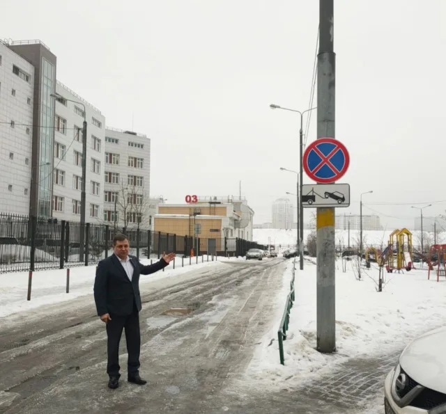 В Люберцах запретили парковку на выезде подстанции скорой помощи