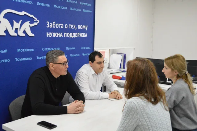 Депутаты и молодые парламентарии Люберец помогут жителям в передаче гумпомощи в зону СВО