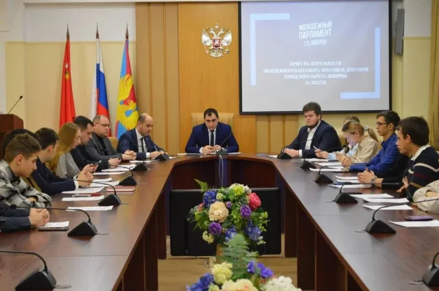 Активисты Молодежного парламента Люберец за год провели порядка 100 мероприятий