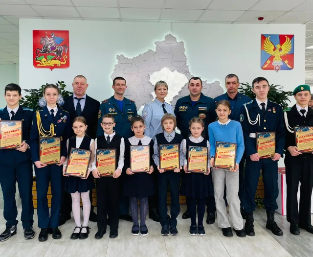 В Люберцах наградили лучших спортсменов