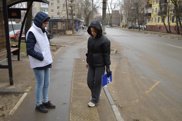 В Люберцах провели проверку улиц на предмет их доступности для маломобильных граждан