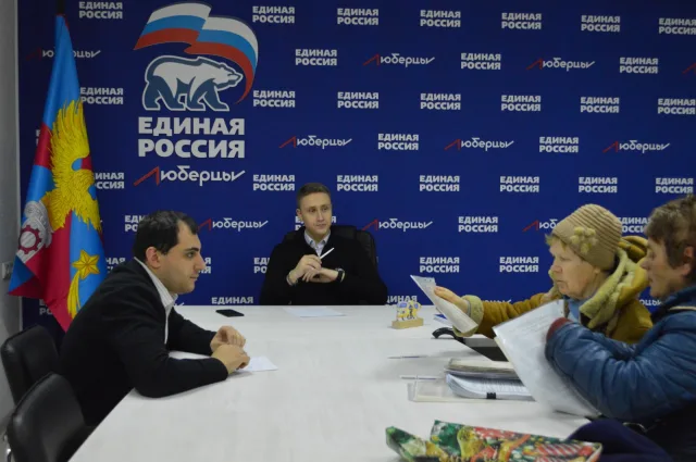 Юрист во время бесплатной консультации ответил на вопросы жителей Люберец