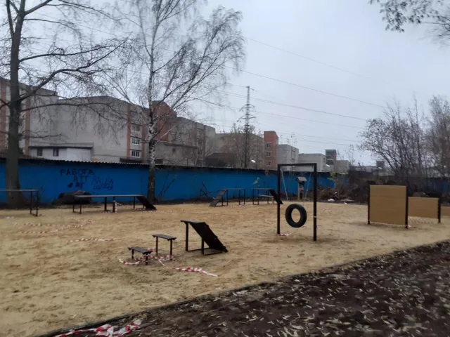 На территории городского округа Люберцы для выгула животных работают девять площадок