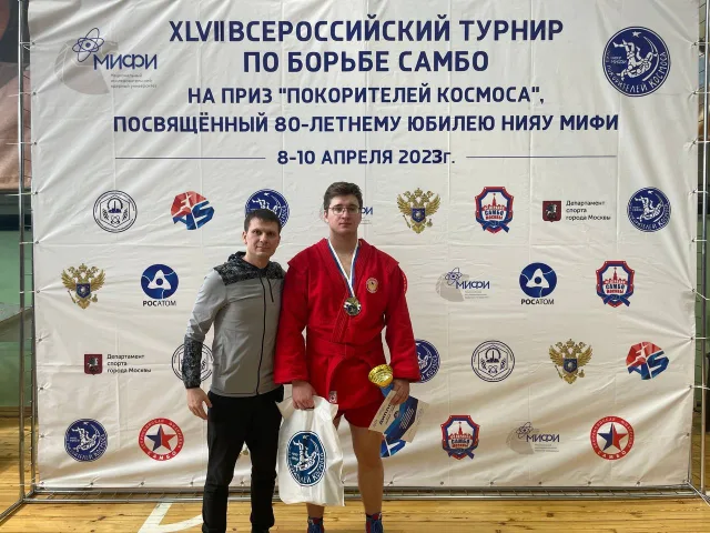 Спортсмен Люберец победил на соревнованиях всероссийского турнира по самбо