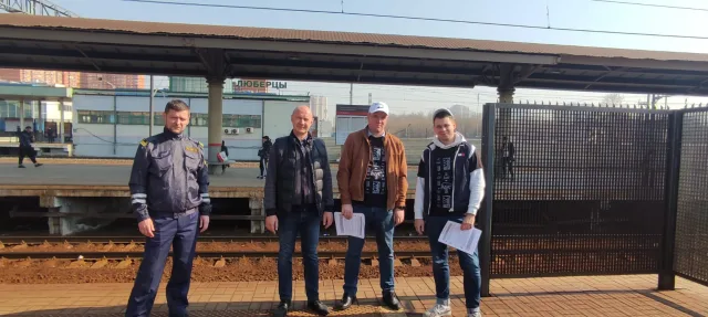 В Люберцах во время рейдов на ж/д платформах и станциях провели 97 профилактических бесед