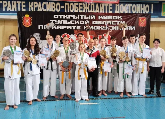 Спортсмены Люберец завоевали 13 медалей на соревнованиях по кёкусинкай